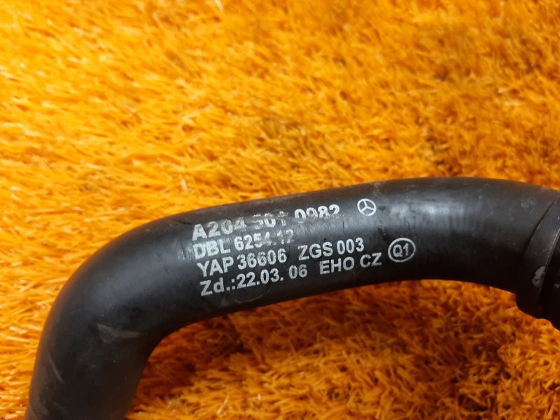 патрубок расширительного бачка, 500 рублей, Красноярск