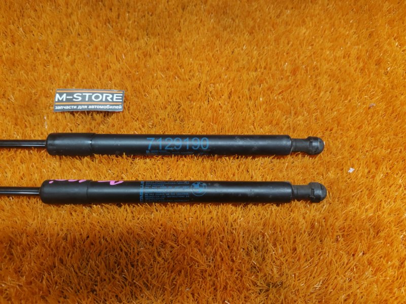 амортизатор капота, 1060 рублей, Красноярск