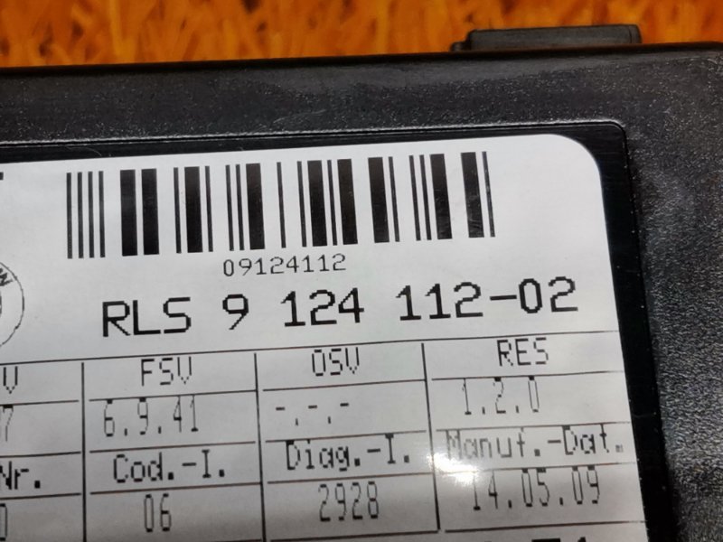 Датчик света, 670 рублей, Красноярск