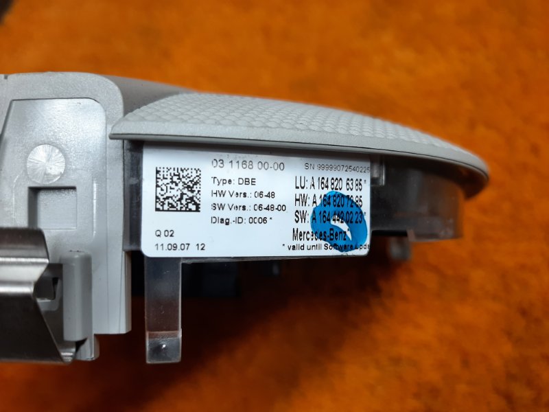 плафон освещения, 1290 рублей, Красноярск