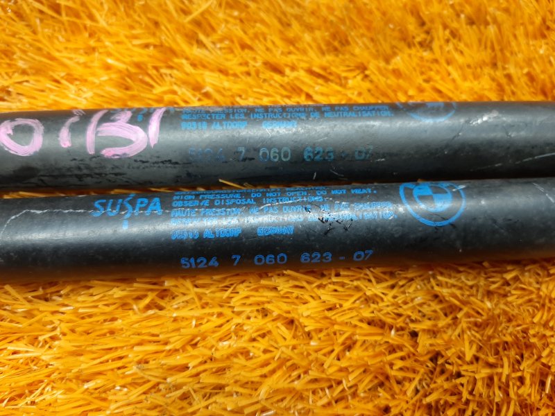 амортизатор багажника, 1500 рублей, Красноярск