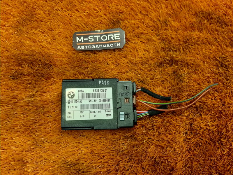 блок управления сиденьем, 1400 рублей, Красноярск