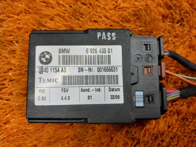 блок управления сиденьем, 1400 рублей, Красноярск