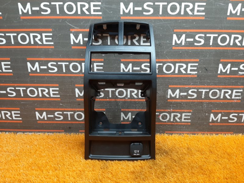 Накладка подлокотника, 500 рублей, Красноярск