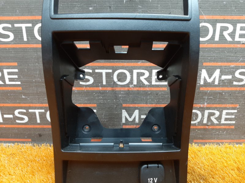 Накладка подлокотника, 500 рублей, Красноярск