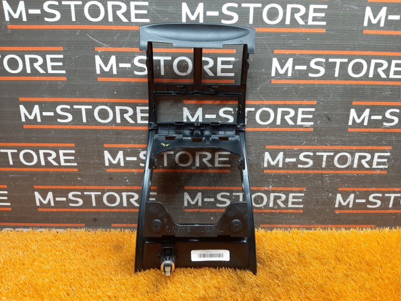 Накладка подлокотника, 500 рублей, Красноярск