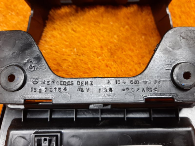 Накладка подлокотника, 500 рублей, Красноярск