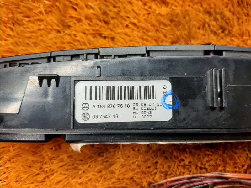 блок кнопок, 1100 рублей, Красноярск