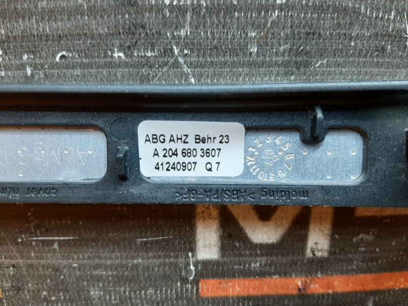 накладка панели, 500 рублей, Красноярск