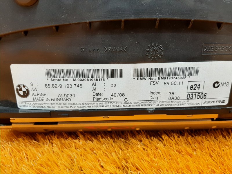 монитор, 5710 рублей, Красноярск