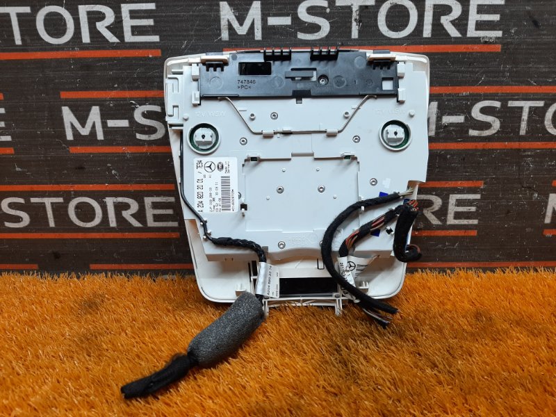 плафон освещения, 1000 рублей, Красноярск