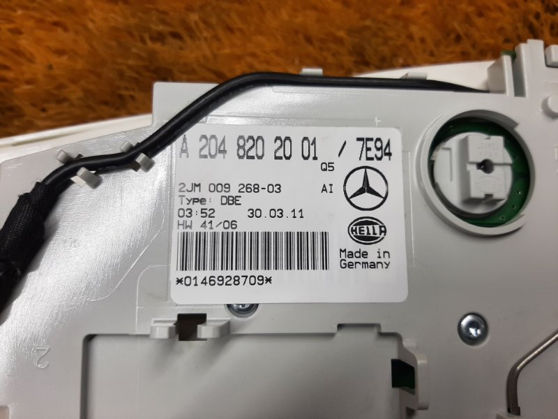 плафон освещения, 1000 рублей, Красноярск