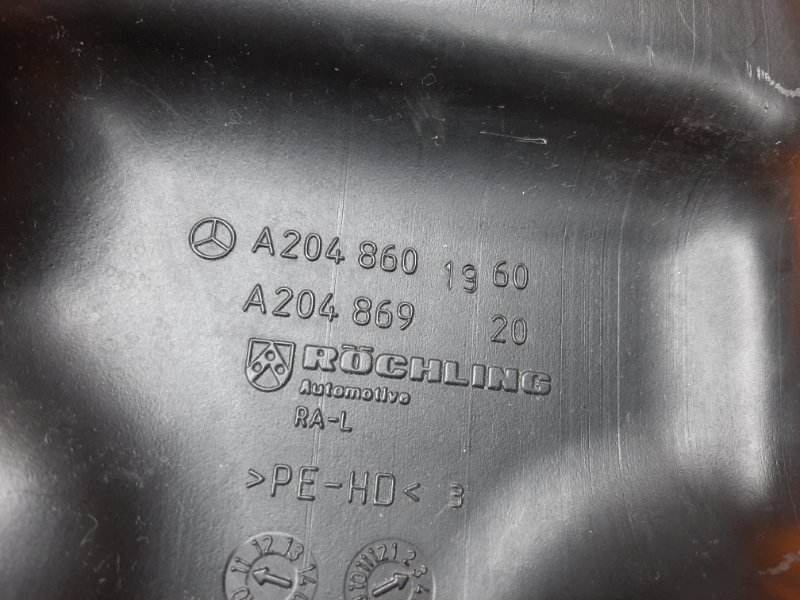 Бачок омывателя, 1400 рублей, Красноярск