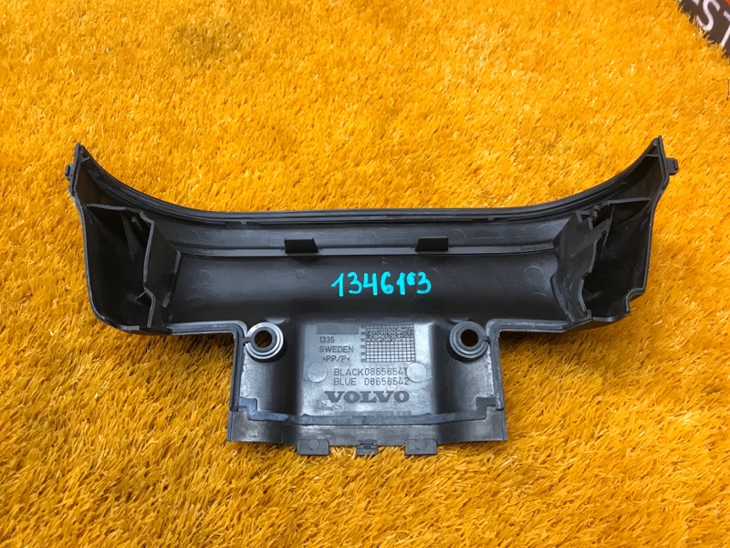 Кожух ремня ГРМ, 340 рублей, Красноярск