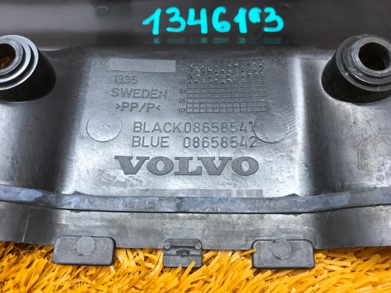 Кожух ремня ГРМ, 340 рублей, Красноярск