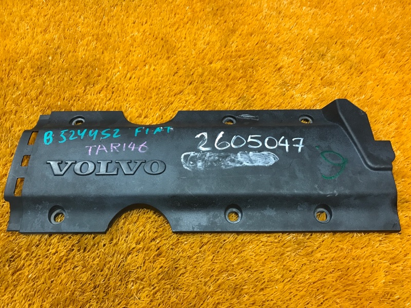 крышка двигателя, 540 рублей, Красноярск