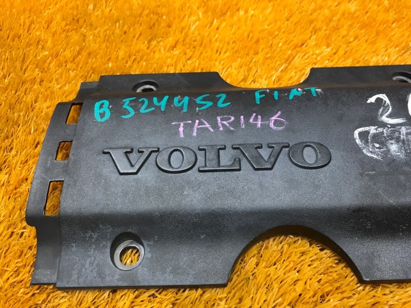 крышка двигателя, 540 рублей, Красноярск