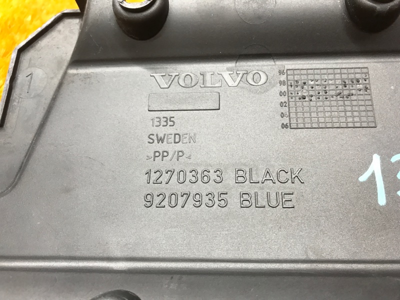 крышка двигателя, 540 рублей, Красноярск