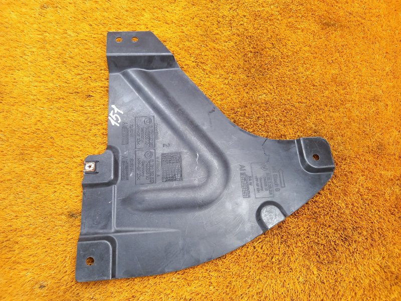 Защита днища кузова, 300 рублей, Красноярск