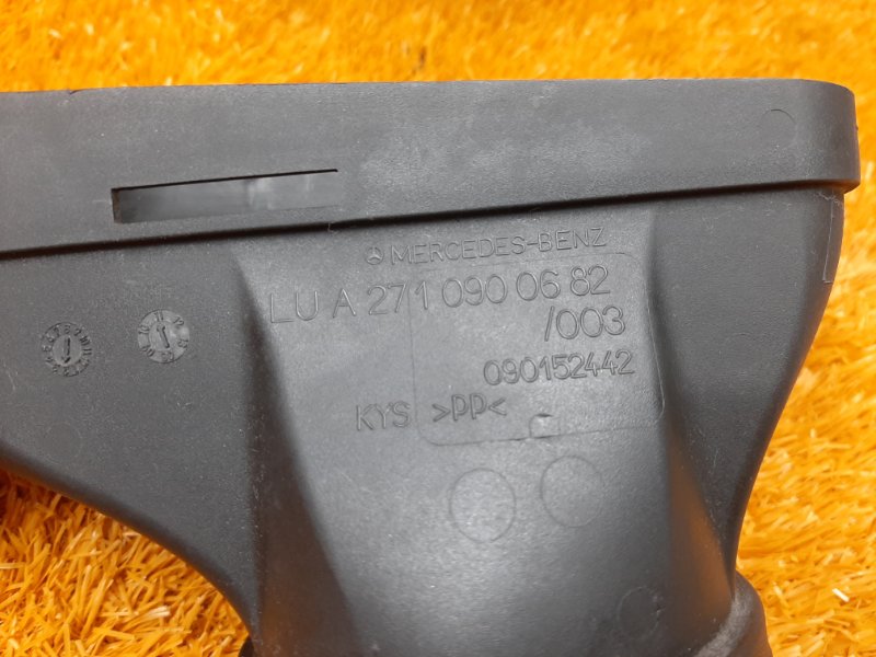 патрубок воздушного фильтра, 980 рублей, Красноярск