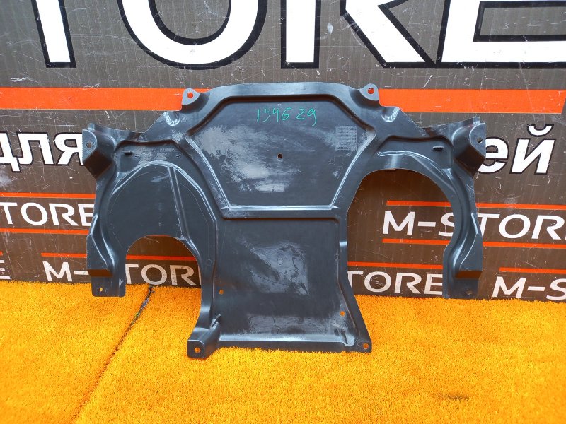 Защита АКПП, 1900 рублей, Красноярск