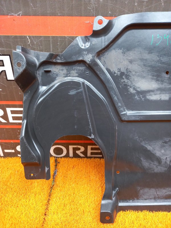 Защита АКПП, 1900 рублей, Красноярск