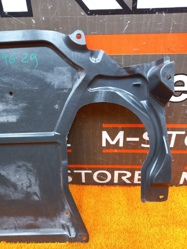 Защита АКПП, 1900 рублей, Красноярск