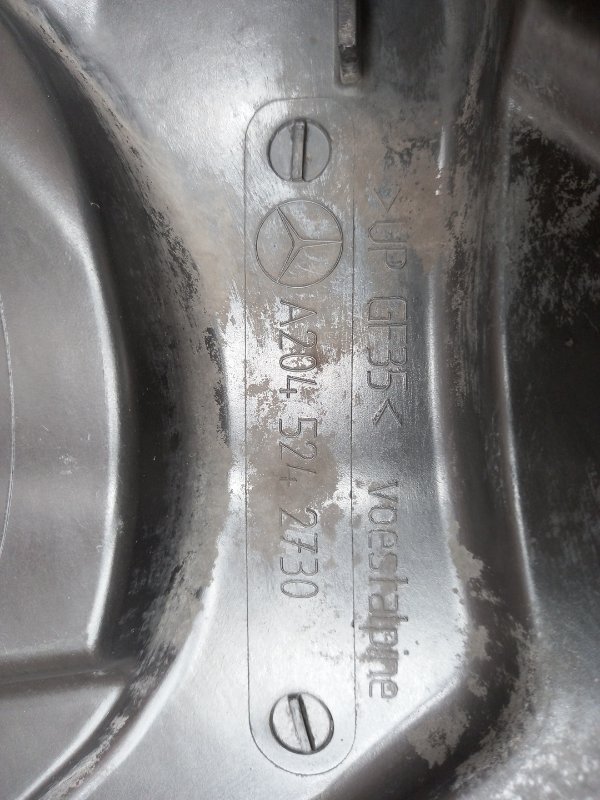 Защита АКПП, 1900 рублей, Красноярск