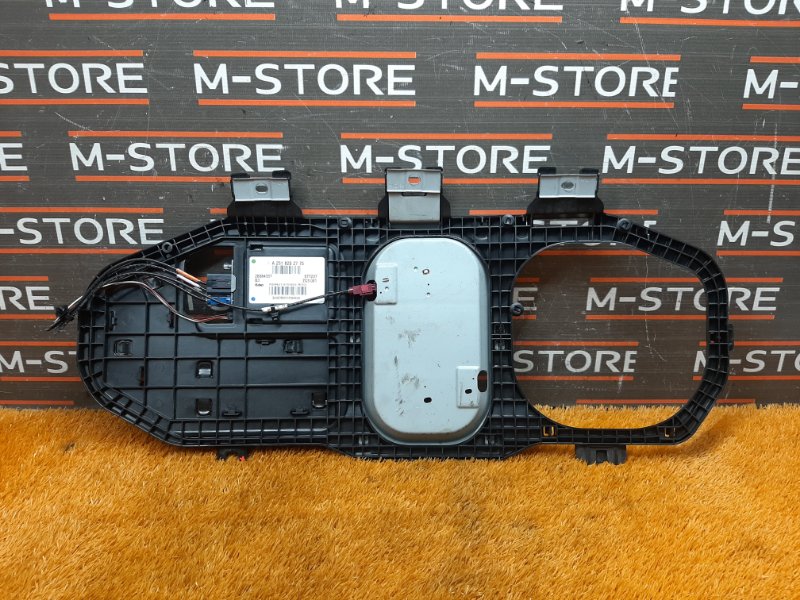 антенна, 980 рублей, Красноярск