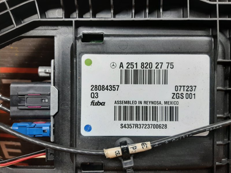 антенна, 980 рублей, Красноярск