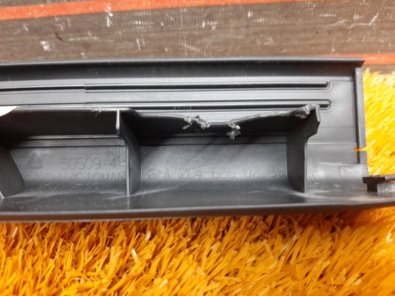 Накладка на порог салона, 250 рублей, Красноярск