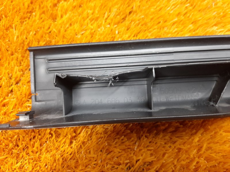 Накладка на порог салона, 350 рублей, Красноярск