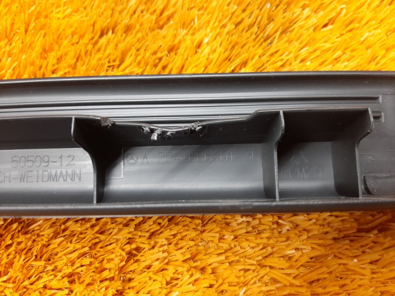 Накладка на порог салона, 300 рублей, Красноярск