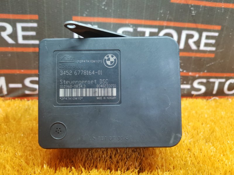 Блок ABS, 1500 рублей, Красноярск