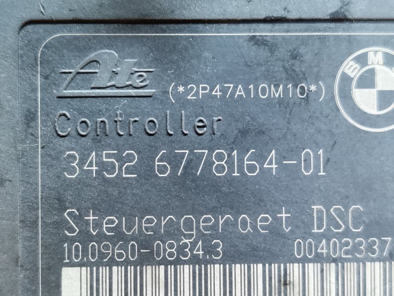 Блок ABS, 1500 рублей, Красноярск