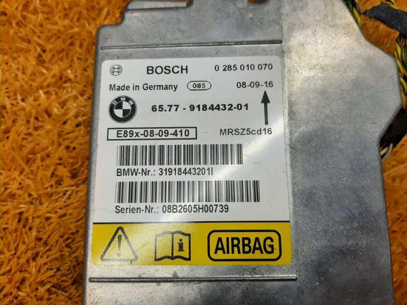 Блок управления Airbag, 300 рублей, Красноярск