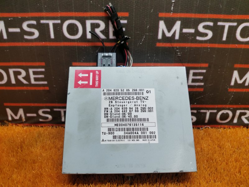 TV-тюнер, 500 рублей, Красноярск