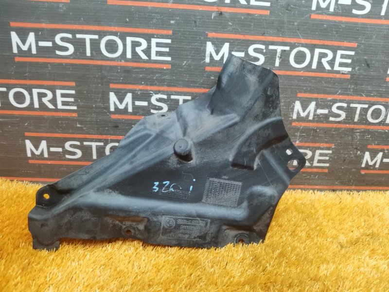 подкрылок, 340 рублей, Красноярск