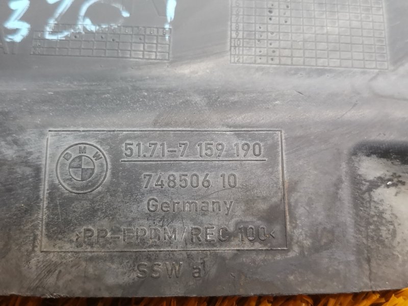 подкрылок, 340 рублей, Красноярск