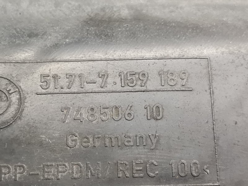 подкрылок, 390 рублей, Красноярск