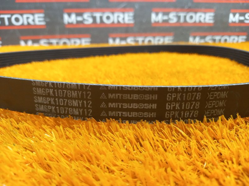 Ремень приводной, 350 рублей, Красноярск