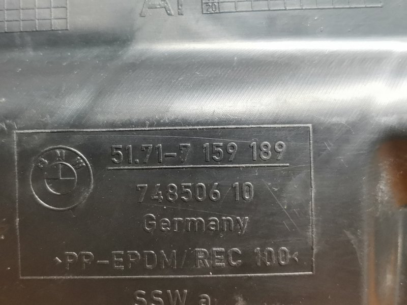 подкрылок, 340 рублей, Красноярск