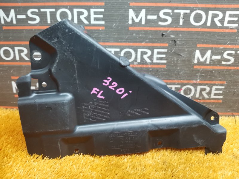 подкрылок, 340 рублей, Красноярск