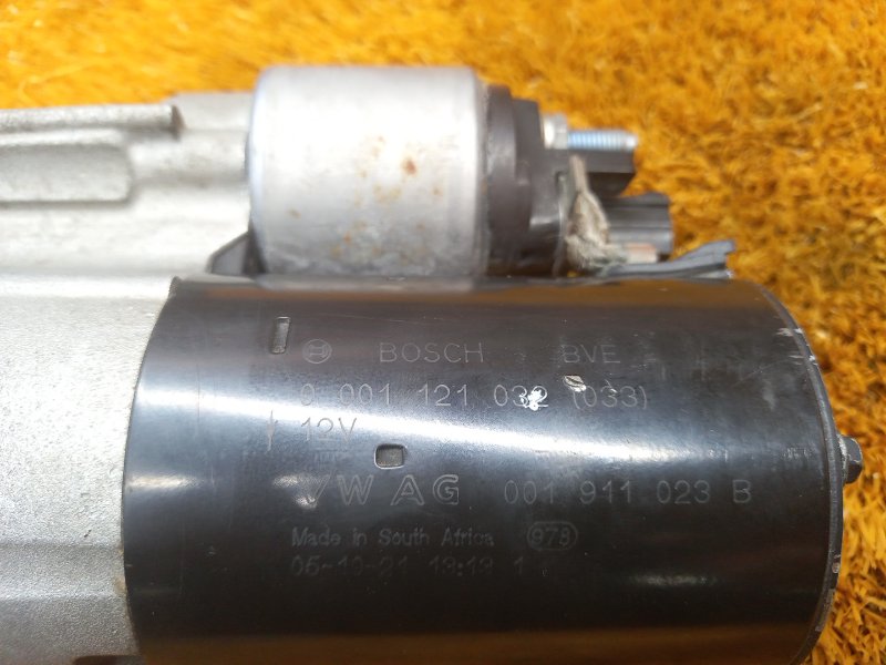 стартер, 2500 рублей, Красноярск