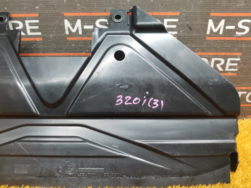 защита радиатора, 390 рублей, Красноярск