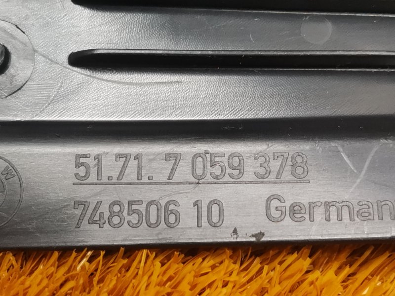 подкрылок, 590 рублей, Красноярск