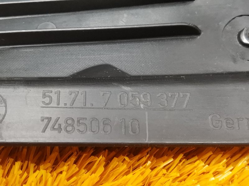 подкрылок, 600 рублей, Красноярск