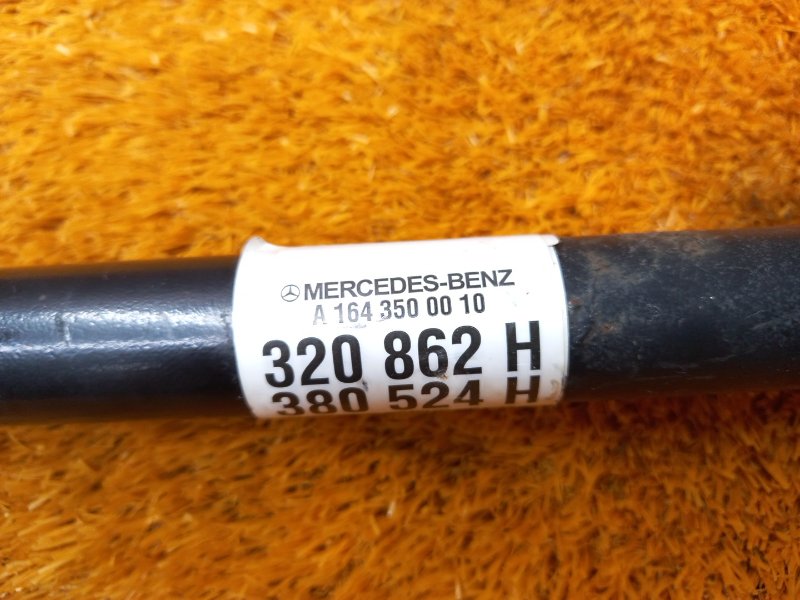 привод, 500 рублей, Красноярск