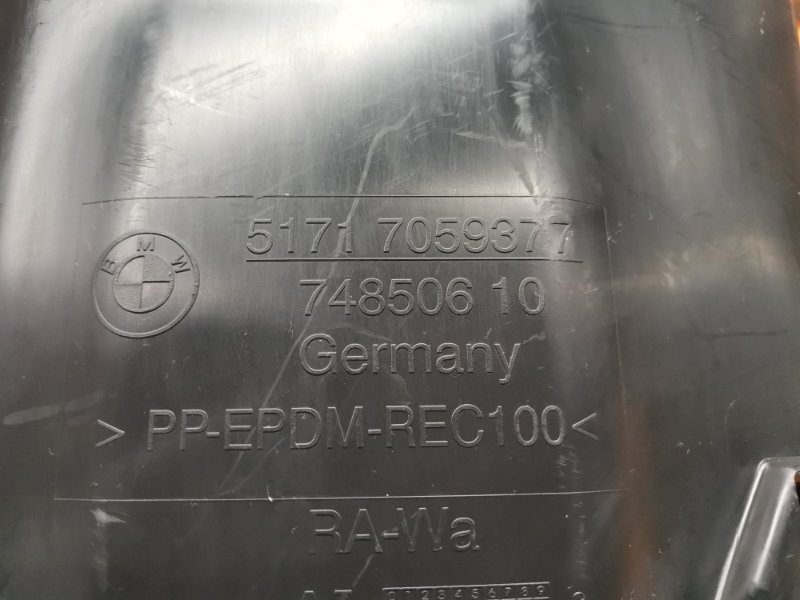 подкрылок, 600 рублей, Красноярск