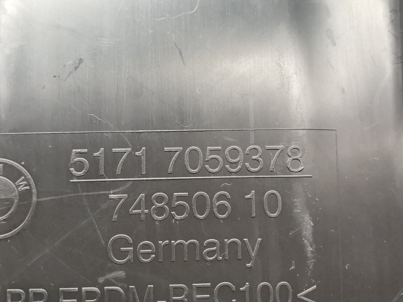 подкрылок, 590 рублей, Красноярск